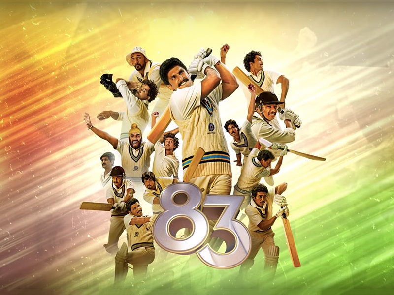 फिल्‍म 83 ट्रेलर रिलीज: कपिल देव के रोल मे रणवीर‍ सिंह ने जीता फैंस का दिल, देखें वीडियो