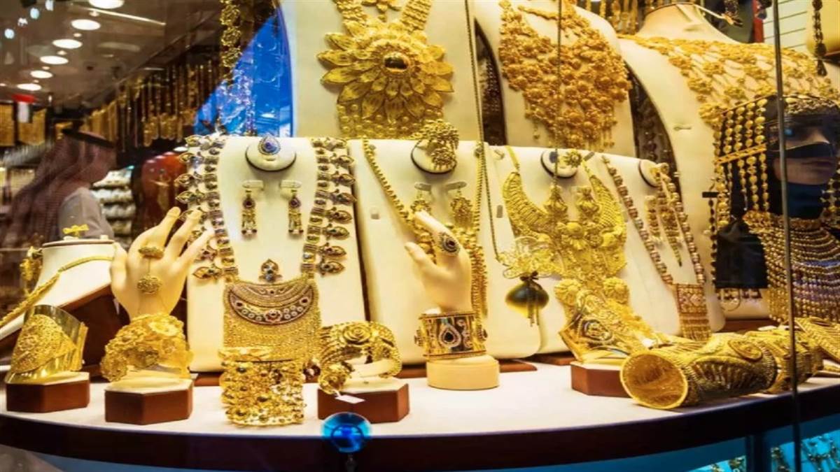 Gold Jewellery on EMI: महिलाओं के लिए खुशखबरी, ईएमआई पर खरीदें सोने के गहने, जानिए कैसे