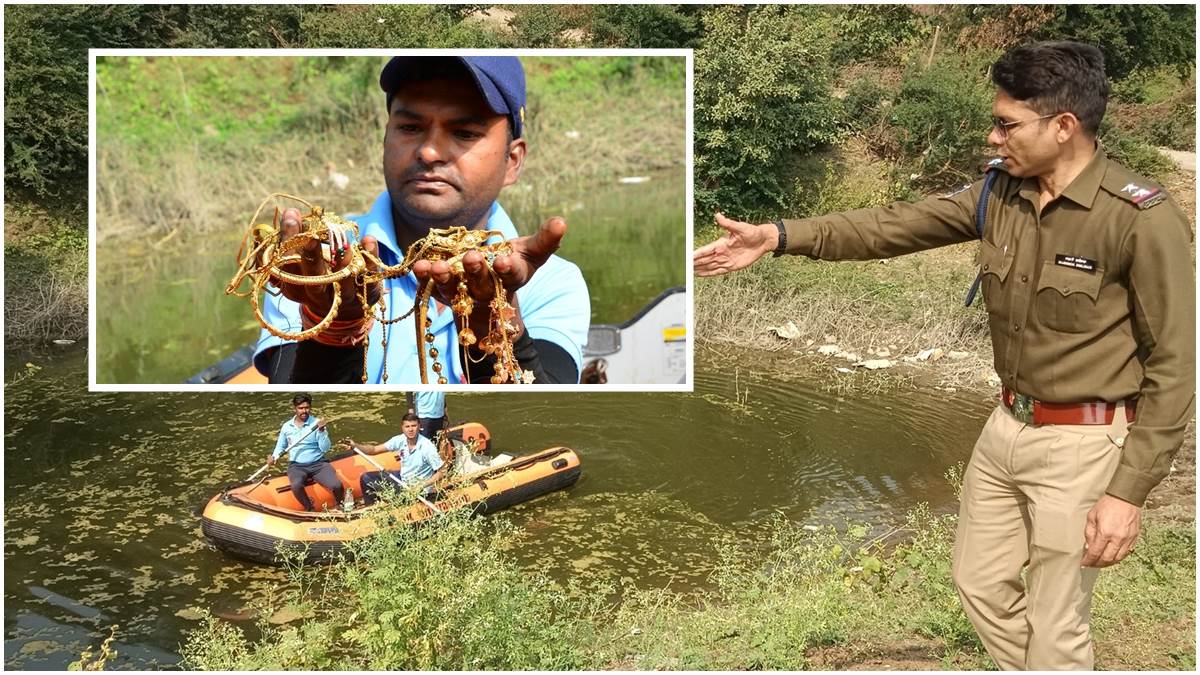 एमपी के जबलपुर में कुंड से निकल रहे सोने के जेवर… वैज्ञानिक की यूएस से आई बहू से है कनेक्शन