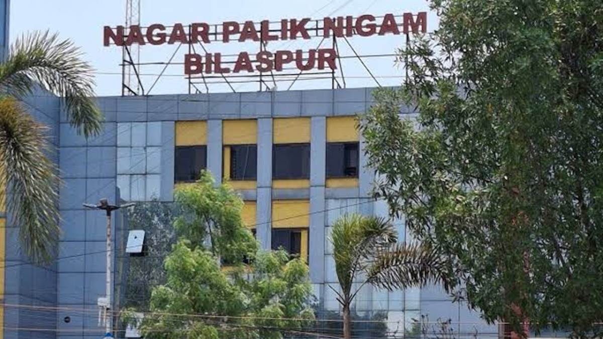 घर बैठे जमा करें टैक्स, निगम ने शुरू की ऑनलाइन सर्विस, पोर्टल भुगतान प्रक्रिया पूरी तरह से है सुरक्षित, नागरिकों के लिए बड़ी सुविधा