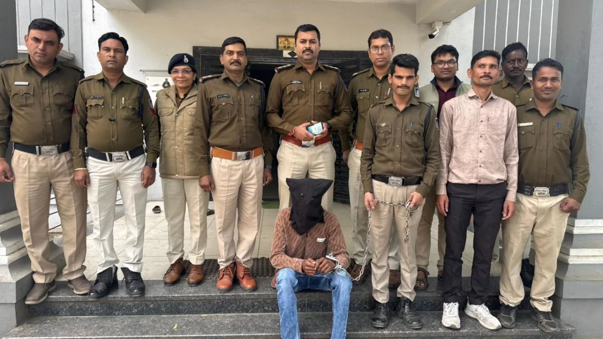MP News: डेढ़ साल से फरार चोर गैंग का सरगना गिरफ्तार, कई वारदातों को दिया था अंजाम