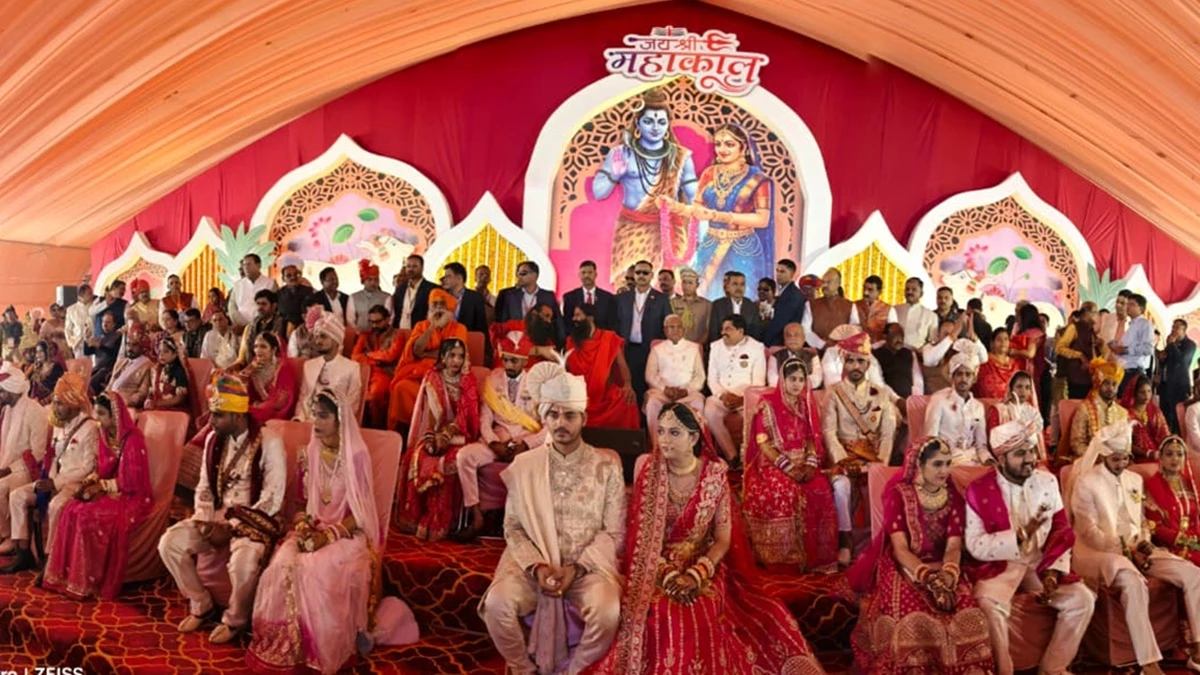 उज्जैन में सीएम के बेटे का विवाह, समारोह में धीरेंद्र कृष्ण शास्त्री से बोले बाबा रामदेव - आपकी भी शादी ऐसे करवाएंगे