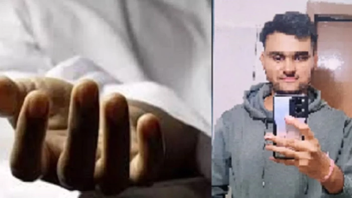 ‘इस शरीर में अच्छा महसूस नहीं हो रहा...’, दो पन्नों का सुसाइड नोट लिखकर, MMBS के छात्र ने हॉस्टल में की आत्महत्या