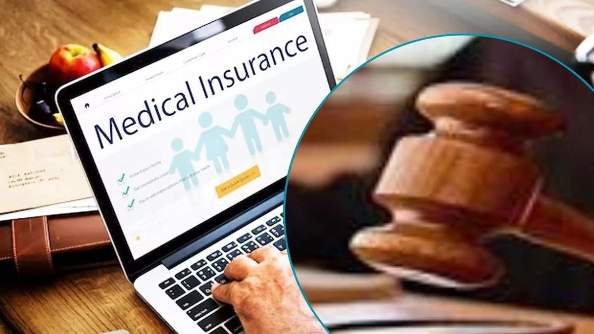 CG News: हेल्थ इंश्योरेंस का क्लेम नहीं देना कंपनी को पड़ा भारी, उपभोक्ता आयोग ने ब्याज के साथ 10 लाख चुकाने का दिया आदेश