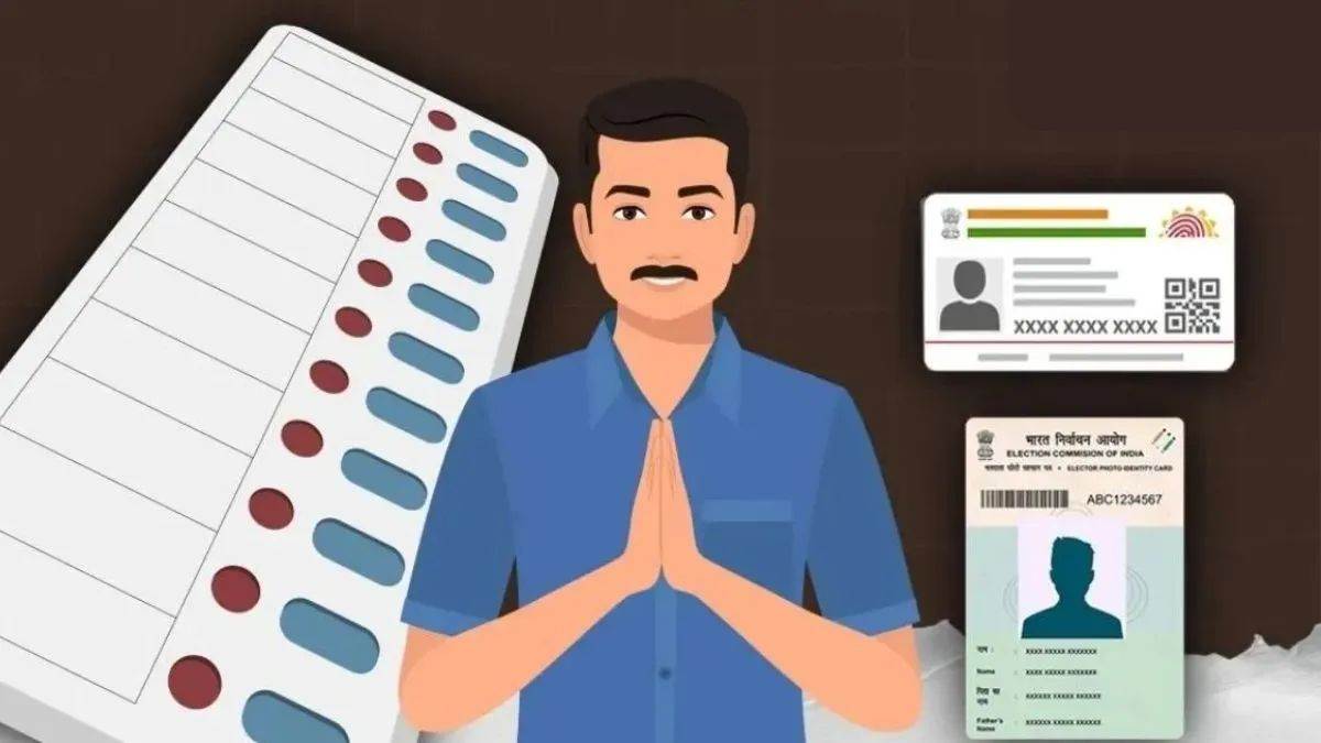 SIR Deadline: चुनाव आयोग ने बढ़ाई SIR की डेडलाइन, अब 11 दिसंबर तक जमा होंगे फॉर्म, 16 तारीख को जारी होगा ड्राफ्ट