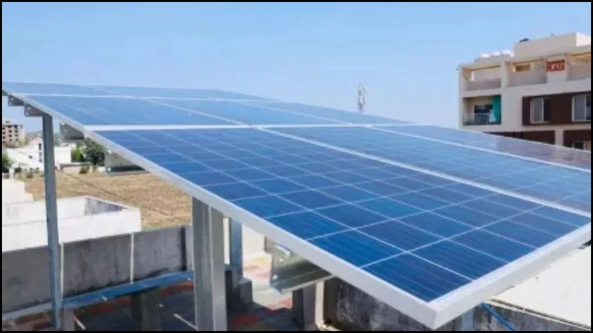 सोलर सिस्टम की ओर लोगों का रुझान बढ़ा, जेब पर बोझ घटा, बिजली बिल का भार हुआ कम
