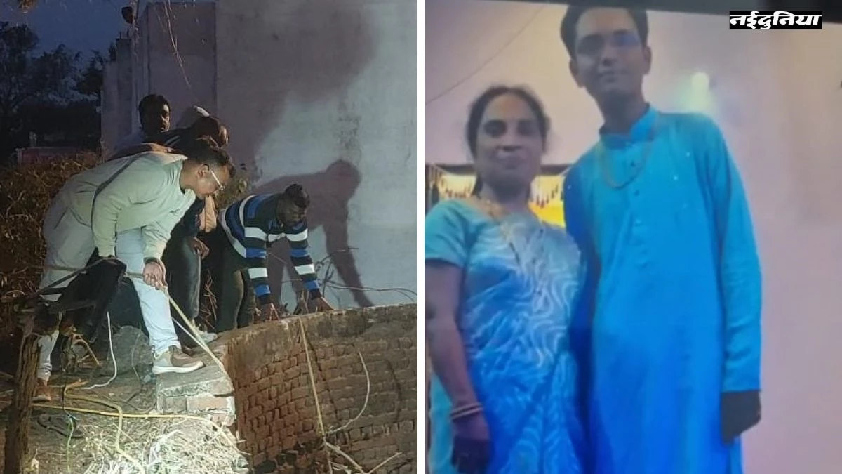MP के छिंदवाड़ा में दर्दनाक हादसा: मां के सामने ही कुएं में कूदा 9वीं का छात्र, 11 घंटों के बाद भी नहीं निकला शव