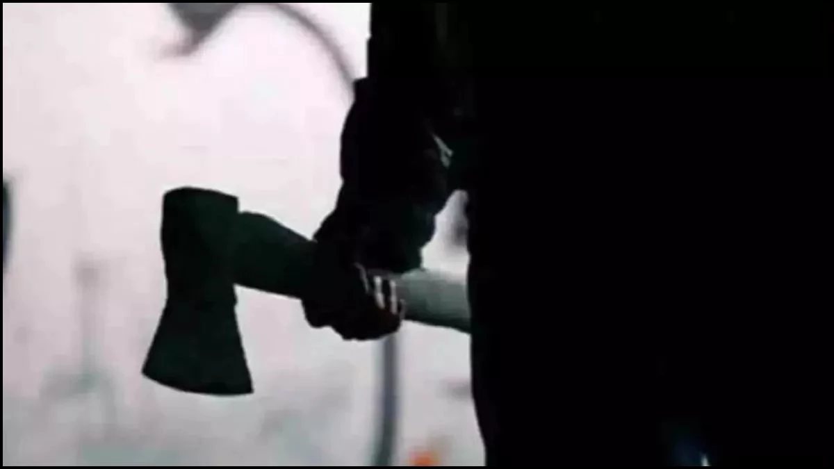 जमीन विवाद बना खूनी संघर्ष, 7 लोगों ने की तीन सगे भाइयों की हत्या, कुल्हाड़ी-लाठियों से किया हमला