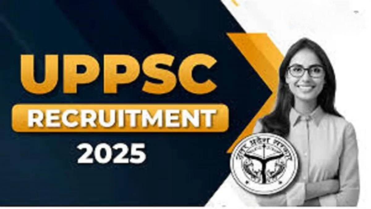 सरकारी नौकरी का बंपर मौका! अब 200 नहीं, 920 पदों पर होगी भर्ती, UPPSC ने साढ़े चार गुना बढ़ाए पद