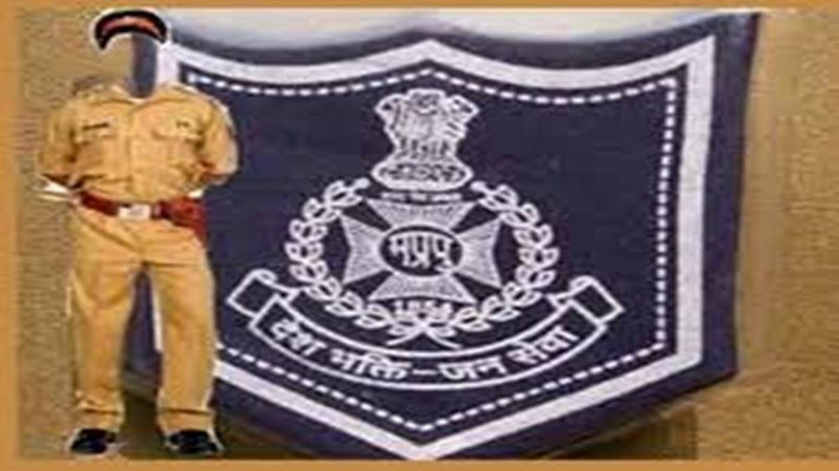 Madhya Pradesh Police: मध्‍य प्रदेश पुलिस के 'ई- विवेचना एप' को राष्ट्रीय डिजिटल इंडिया अवार्ड में प्रथम पुरस्कार