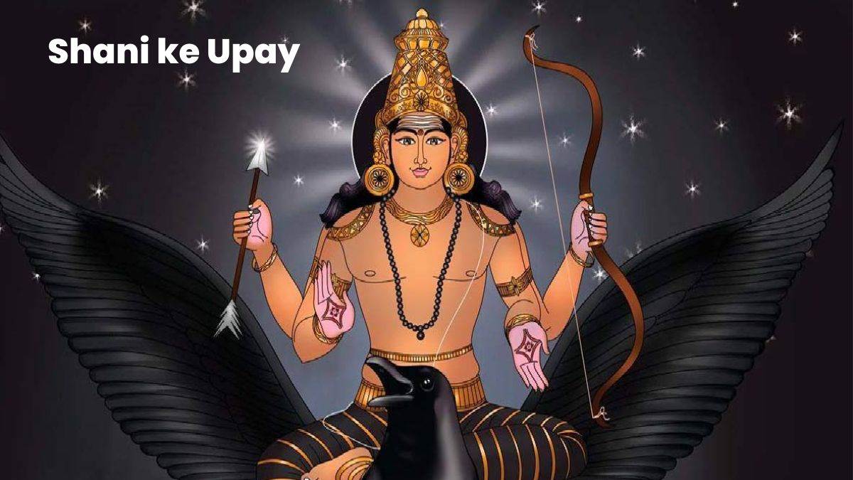 Shani Ke Upay: शनिदेव को प्रसन्न करने के लिए क्या करें, क्या ना करें ...