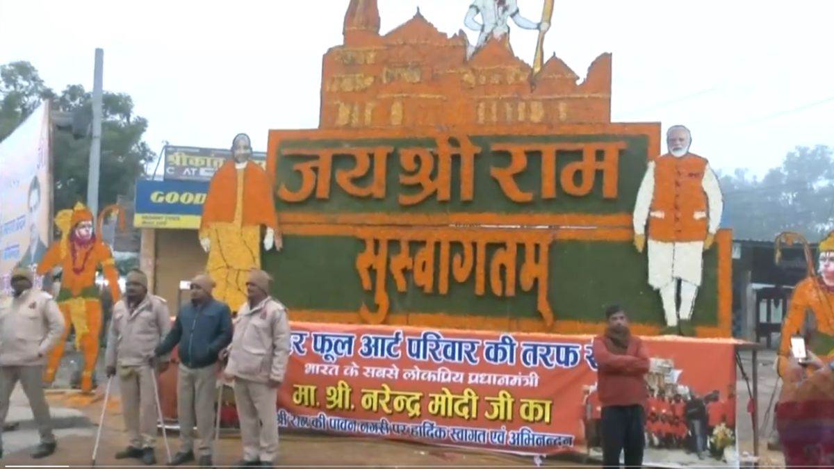 Ayodhya LIVE: पीएम मोदी आज अयोध्या दौरे पर, वाल्मीकि एयरपोर्ट का लोकार्पण, रोड  शो, 8 ट्रेनों को हरी झंडी, जानिए पूरा शेड्यूल - Ayodhya LIVE PM Modi Ayodhya  Visit ...