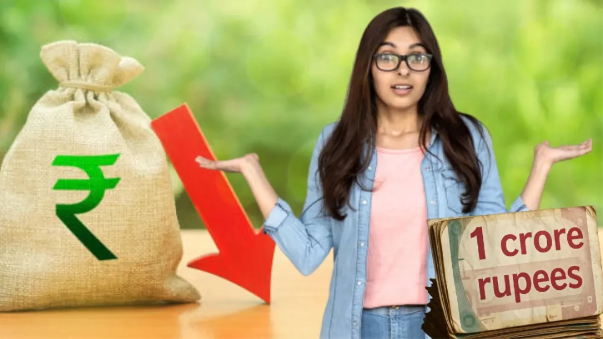 आज का 1 करोड़ 10 साल बाद कितना होगा, बढ़ती महंगाई में बचने के लिए क्या करें? जानें सबकुछ