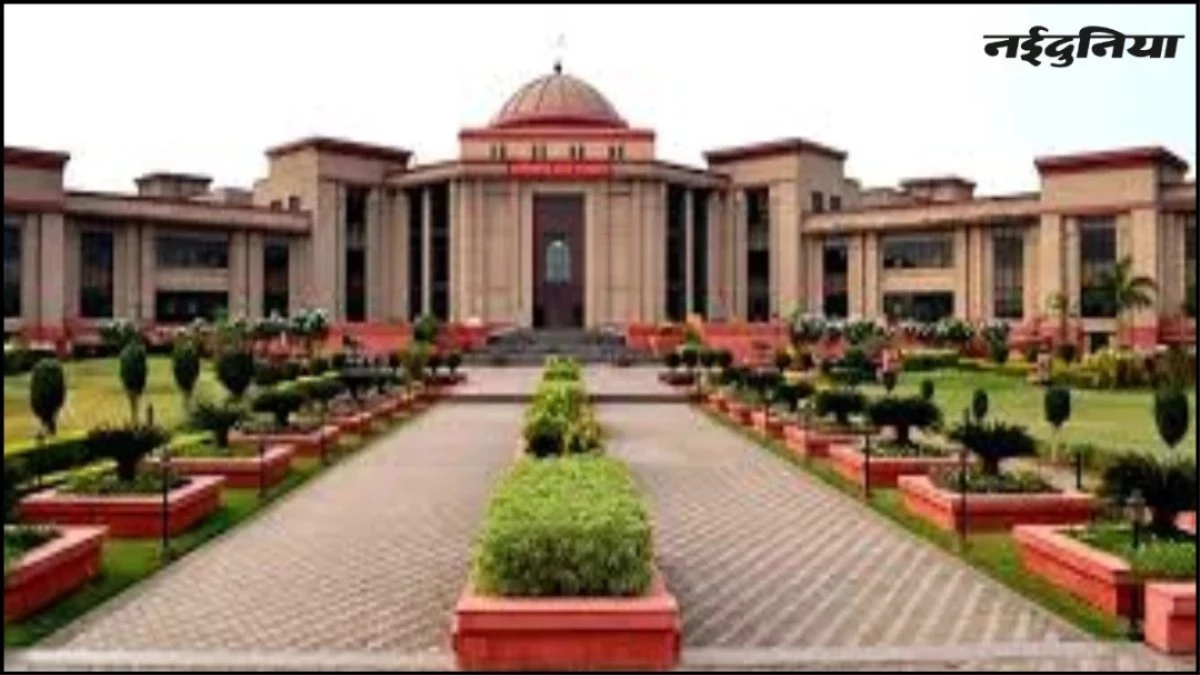 CG हाई कोर्ट का बड़ा फैसला: अंतरजिला तबादले से नहीं कम होगी वरिष्ठता, शिक्षकों को 'जूनियर' घोषित करना असंवैधानिक