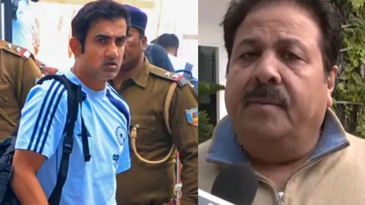 गौतम गंभीर को लेकर BCCI उपाध्यक्ष का बड़ा बयान... टीम इंडिया के कोच पद की अटकलों पर 'सस्पेंस' किया खत्म!