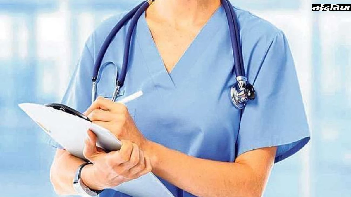 CG B.Sc. Nursing Admission: इस साल अब 10 परसेंटाइल वाले अभ्यर्थी भी ले सकेंगे प्रवेश, 31 दिसंबर तक मौका