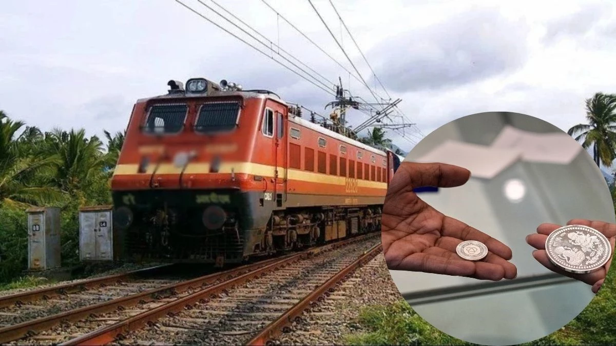 रेलवे बोर्ड ने बदला नियम, रिटायरमेंट पर नहीं मिलेगा चांदी का सिक्का रेलवे बोर्ड ने बदला नियम, रिटायरमेंट पर नहीं मिलेगा चांदी का सिक्का