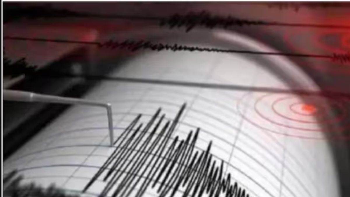 Earthquake in Chile: चिली में 6.2 तीव्रता का भूकंप, जानिए कितना बड़ा है खतरा