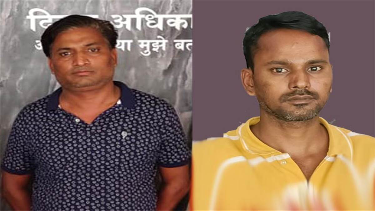 दो सटोरियों पर पुलिस ने की कार्रवाई