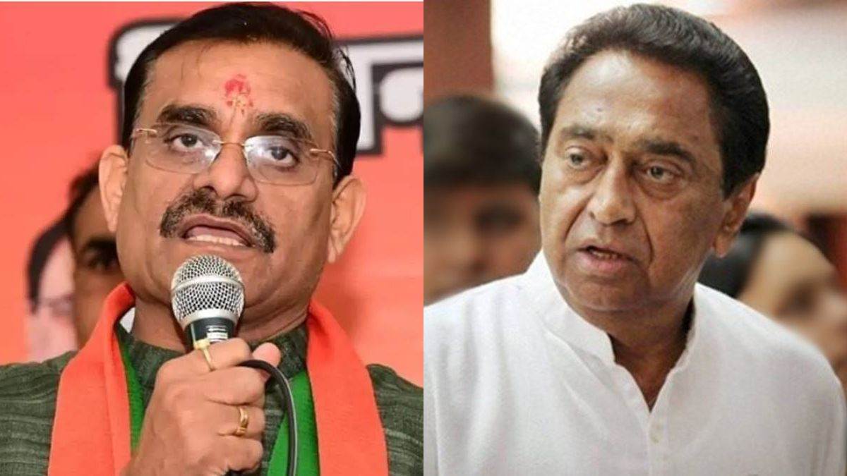 MP News: वीडी शर्मा ने कहा- कमल नाथ व उनके नजदीकियों के खिलाफ ईडी को भ्रष्टाचार के साक्ष्य मिले हैं