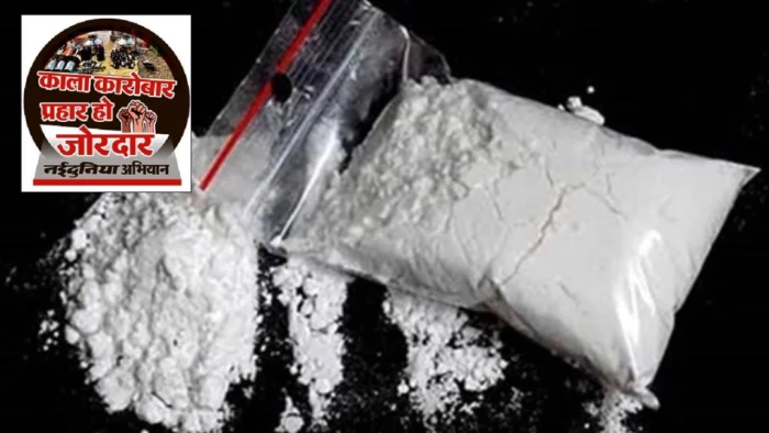 माओवाद के बाद अब 'नशा' होगा साफ! हॉटस्पॉट्स की जियोटैगिंग और अपराधियों की मैपिंग करेगी MP पुलिस