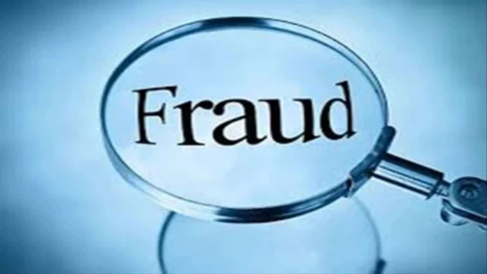 जाली इन्वेस्टमेंट एप से रिटायर बैंककर्मी से 17 लाख की ठगी, इंदौर की घटना