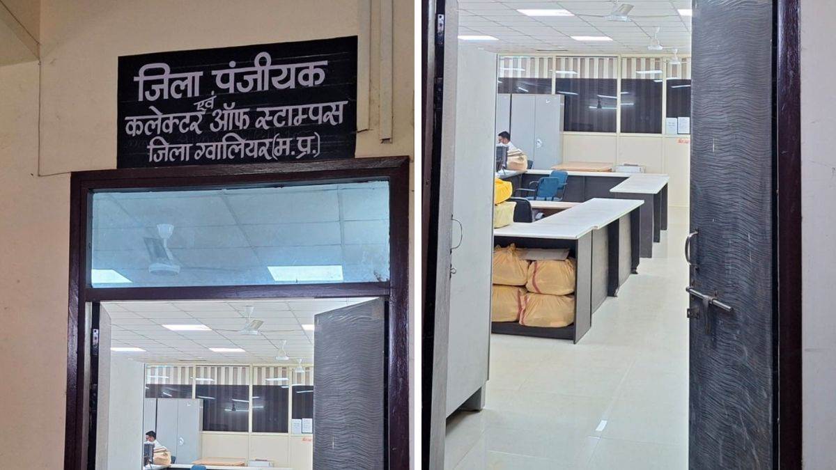 ग्वालियर में अवैध कालोनियों की रजिस्ट्री का 'खेल' जारी, सर्विस प्रोवाइडर ₹30,000 में खुलेआम कर रहे सौदे