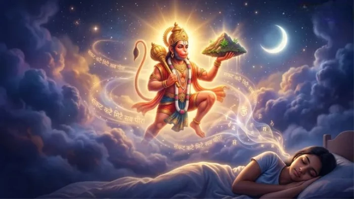 हनुमान जन्मोत्सव पर दिखे बजरंगबली? इन 3 सपनों का मतलब है - जल्द होने वाले हैं आप मालामाल!