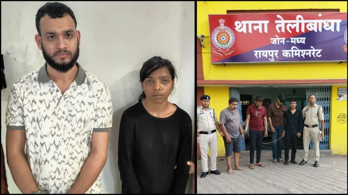 रायपुर में अंतर्राज्यीय ड्रग्स सिंडिकेट का भंडाफोड़, दिल्ली के मास्टरमाइंड सहित 6 गिरफ्तार, 'डेड ड्रॉप' सिस्टम से होती थी सप्लाई