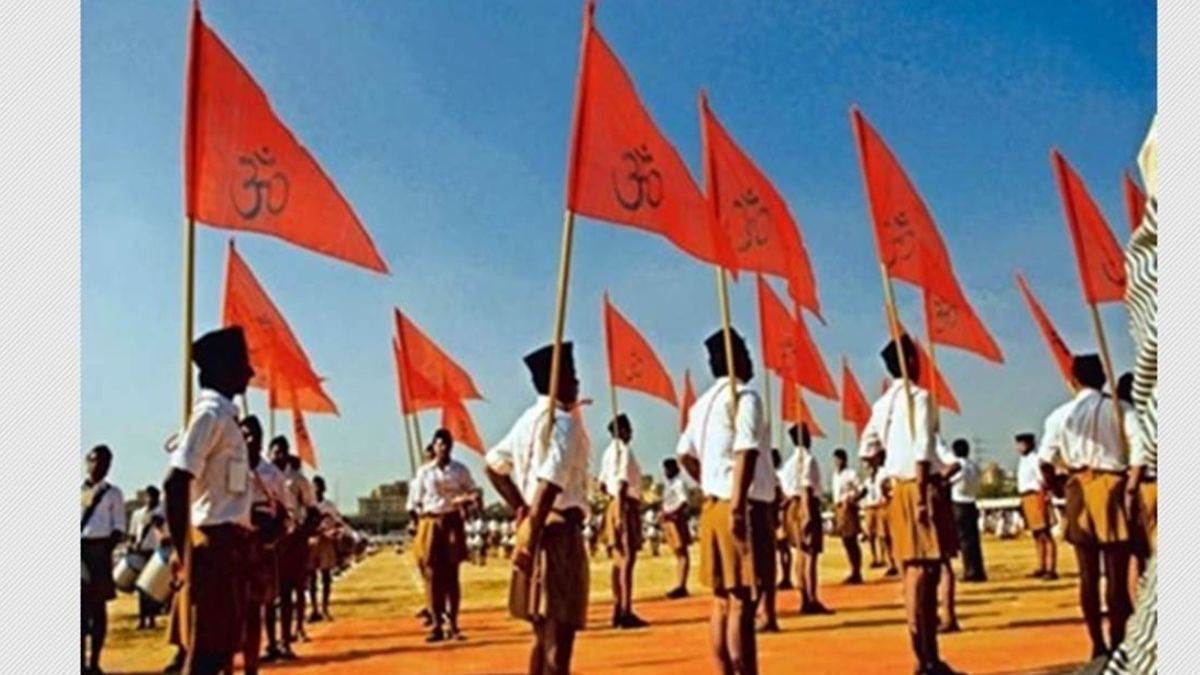 चार-पांच अप्रैल को भोपाल में RSS का समन्वय वर्ग, आनुषांगिक संगठनों के पदाधिकारी और कार्यकर्ता होंगे शामिल