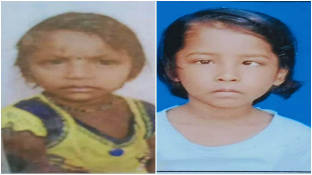 Balod Bazar: खेलने के लिए घर से निकली दो सहेलियां, फिर नहीं लौटी वापस, तालाब में डूबने से हुई दोनों की मौत