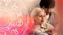 Love Horoscope June 2023: मेष सहित इन राशियों में प्रेम जीवन में आ सकती हैं खटास, हो सकता है ब्रेकअप