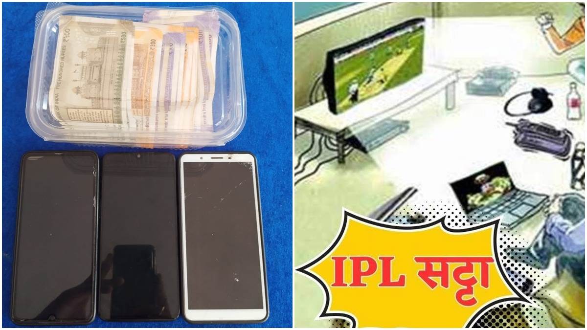 आईपीएल सट्टा : रायपुर से ऑनलाइन सट्टा खिलाने वाले चचेरे भाई सिवनी में गिरफ्तार