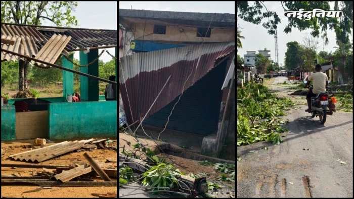 भैरमगढ़ में आंधी-तूफान का कहर, कई मकानों की छतें उड़ीं, बिजली के खंभे गिरने से पूरा इलाका अंधेरे में डूबा