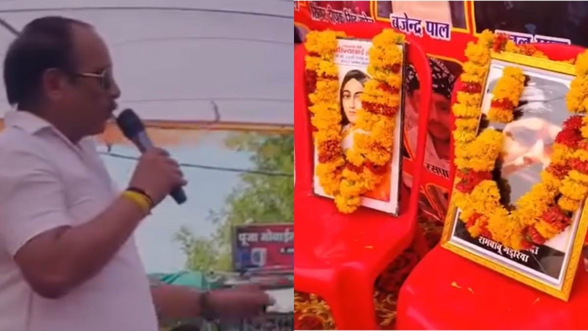 शिवपुरी में बड़ा विवाद, अहिल्याबाई होल्कर के मंच पर डकैत का महिमामंडन! विधायक प्रीतम लोधी बोले- 'रामबाबू गडरिया मेरा भाई था'