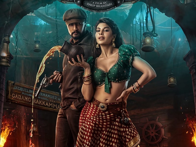 Jacqueline Fernandez to play Gadang Rakkamma in Kichcha Sudeep film Vikrant  Rona