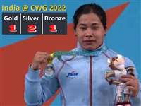 Commonwealth Games 2022: भारोत्तोलक बिंद्यारानी देवी ने जीता रजत पदक, भारत को दिलाया चौथा मेडल, देखिए पदक तालिका
