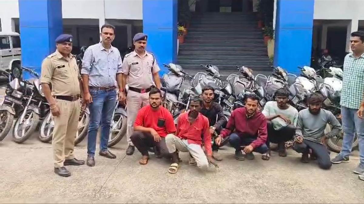 रायपुर में बाइक चोर गैंग का राजफाश, पुलिस ने छह सदस्यों को किया गिरफ्तार, चोरी की 23 वाहन जब्‍त