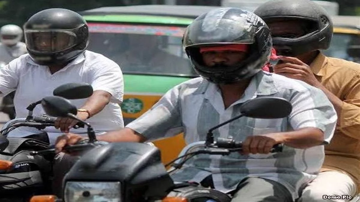 भोपाल में 1 अगस्‍त से 29 सितंबर तक हेलमेट नहीं तो पेट्रोल नहीं, मेडिकल और इमरजेंसी में रहेगी छूट