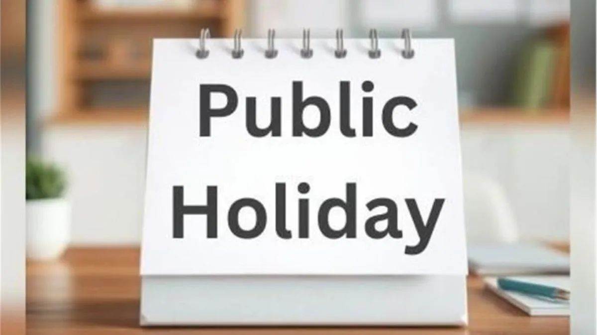 Public Holiday: क्या एमपी में 9 अगस्त को बंद रहेंगे स्कूल, कॉलेज और सरकारी ऑफिस? विश्व आदिवासी दिवस पर कांग्रेस की बड़ी मांग