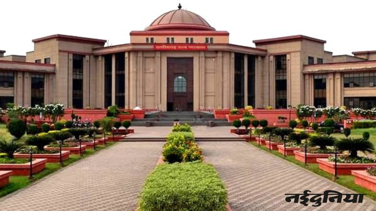 Chhattisgarh HC ने NEET UG काउंसिलिंग के खिलाफ याचिका की खारिज की, DME Merit List को माना सही
