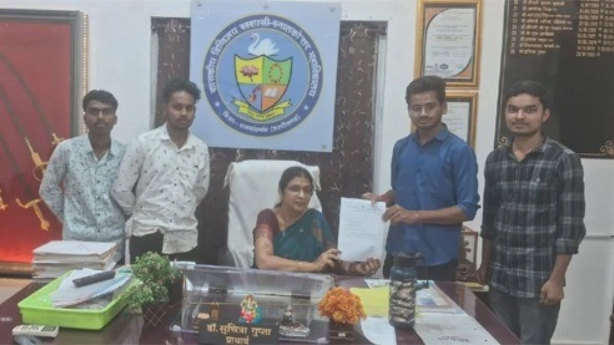 कॉलेजों में 732 सीटें खालीं, फिर से खुलेगा दुर्ग यूनिवर्सिटी का पोर्टल, चूके विद्यार्थियों को मिलेगा मौका
