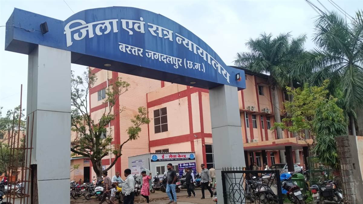 झीरम कांड: 13 साल का इंतजार जल्द होगा पूरा, एनआईए कोर्ट अब पांच सितंबर को सुनाएगा निर्णय