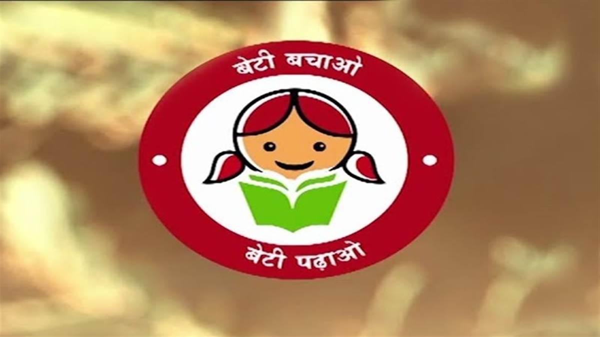 J&K: Aadhaar made mandatory for availing benefits of Ladli Beti, SMAS, ISSS  |