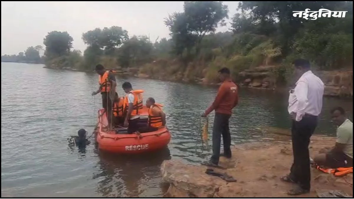 Raipur के 'ब्लू वॉटर' में बड़ा हादसा, नहाने गए दो छात्र डूबे, रेस्क्यू जारी