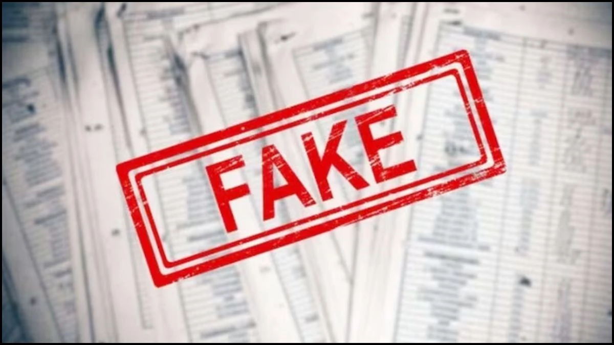 Bhopal नगर निगम ने फर्जी कर्मचारियों पर कसी नकेल, पहले चरण की प्रक्रिया में जाना कितने हैं फेक