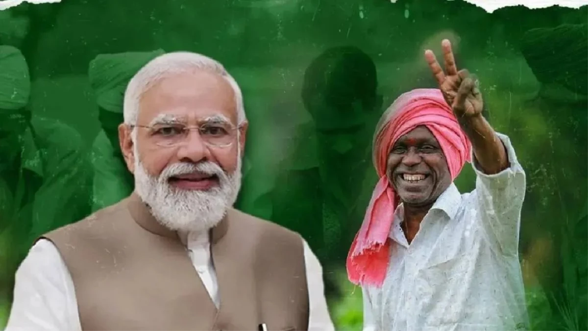 PM Kisan 21st Installment से पहले किसानों को बड़ी सौगात, कृषि मंत्री ने किया बड़ा एलान