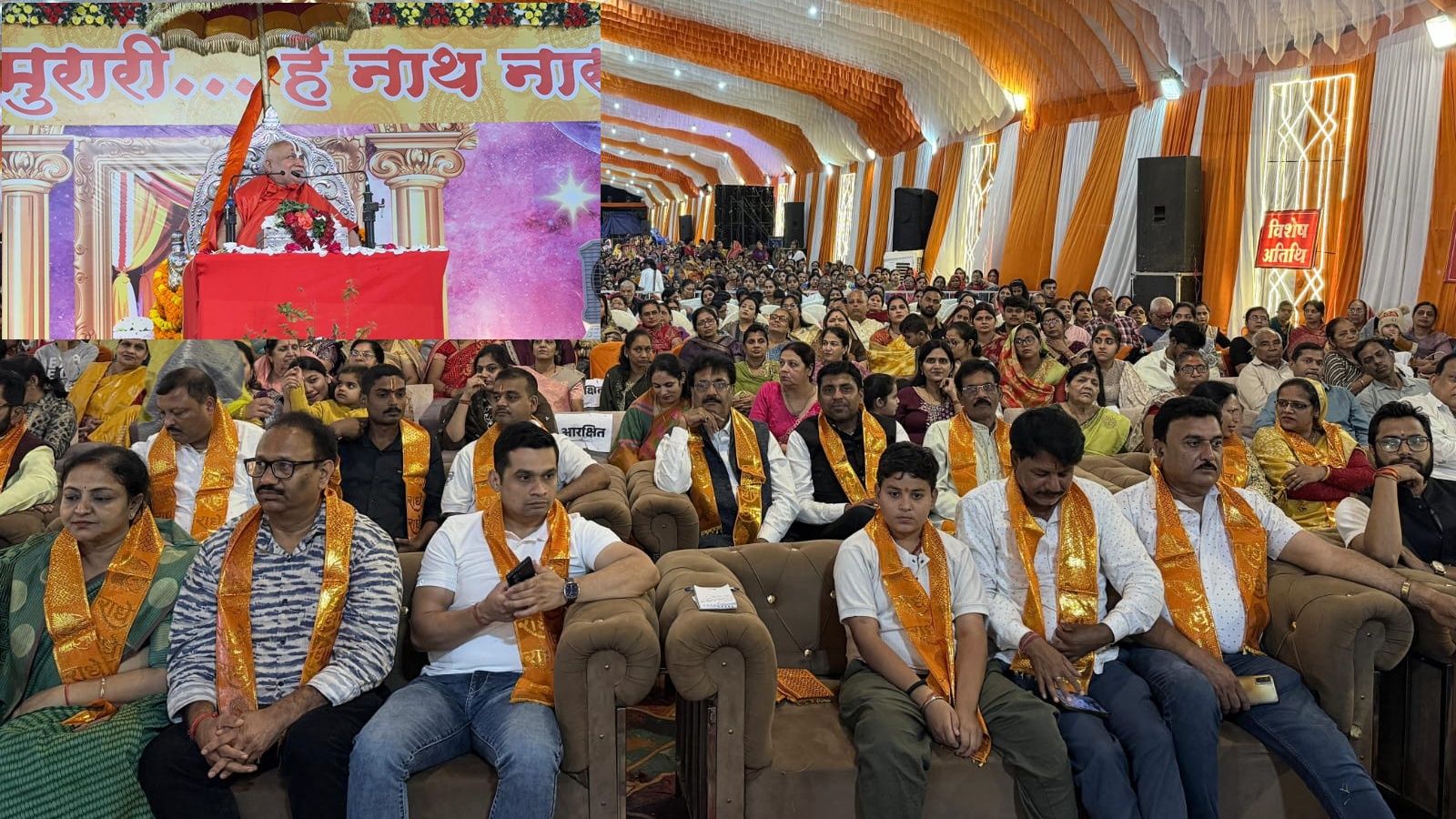 भारत में रहना है तो जय श्रीराम कहना होगा, रामभद्राचार्य ने छत्तीसगढ़ में कहा