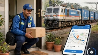 Indian Railways: रेल पार्सल एप से अब घर बैठे होगी 'पार्सल' की बुकिंग, आठ शहरों में शुरू होगी सेवा