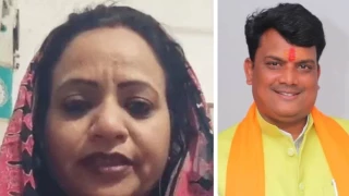 आरोप लगाने वाली महिला पलटी: फ्रस्टेशन में बनाया वीडियो, बोली- नागरसिंह से पारिवारिक संबंध